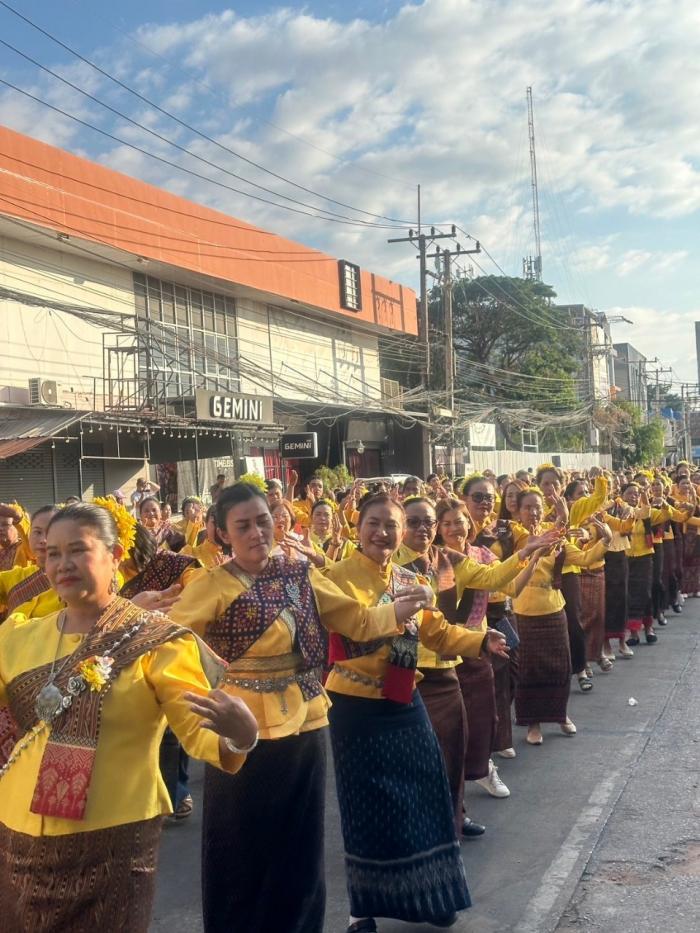 กิจกรรมรำบวงสรวง 10 สิ่งศักดิ์สิทธิ์​คู่​เมือง​ขอนแก่น​ เนื่องในงานเทศกาลไหมนานาชาติ ประเพณีผูกเสี่ยว งานกาชาดจังหวัดขอนแก่น