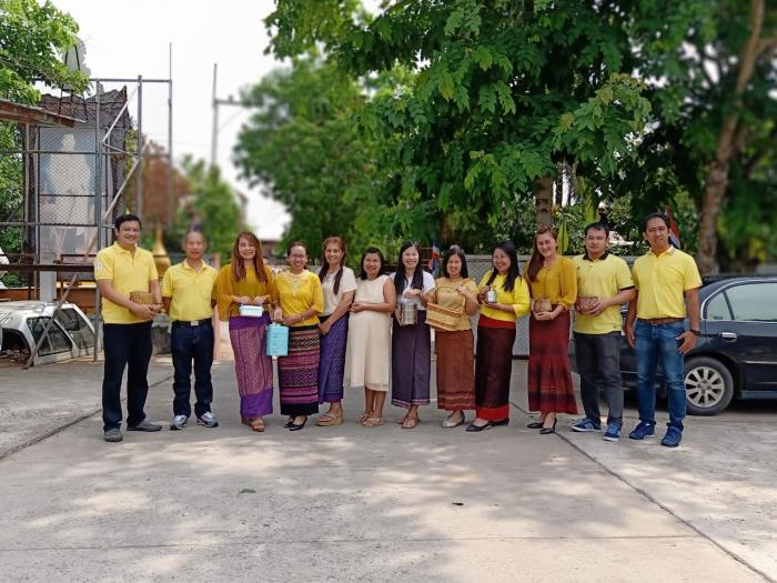 โครงการ หิ้วตะกร้า นุ่งซิ่น ถือปิ่นโต...