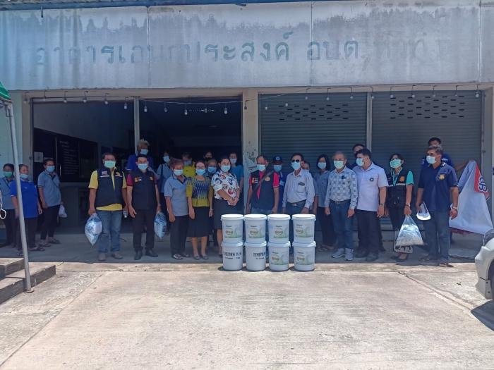 โครงการรณรงค์ป้องกันการแพร่ระบาดของโรคไข้เลือดออก ประจำปี 256