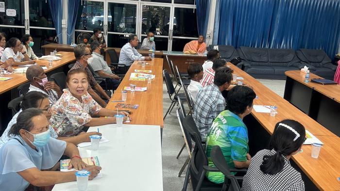 โครงการคัดกรองมะเร็งลำไส้ใหญ่ 